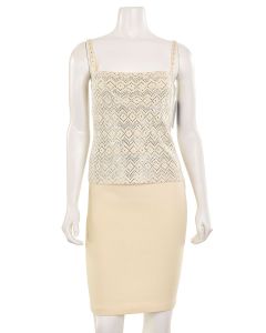 St. John Evening 2Pc Ivory / Silver Crystal Top & Skirt Suit
