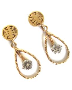Vintage 14k Gold Chinese Shou Symbol Diamond Drop Earrings